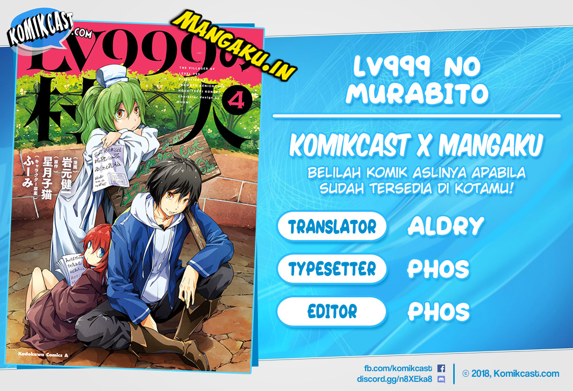 Dilarang COPAS - situs resmi www.mangacanblog.com - Komik lv999 no murabito 022 - chapter 22 23 Indonesia lv999 no murabito 022 - chapter 22 Terbaru 0|Baca Manga Komik Indonesia|Mangacan