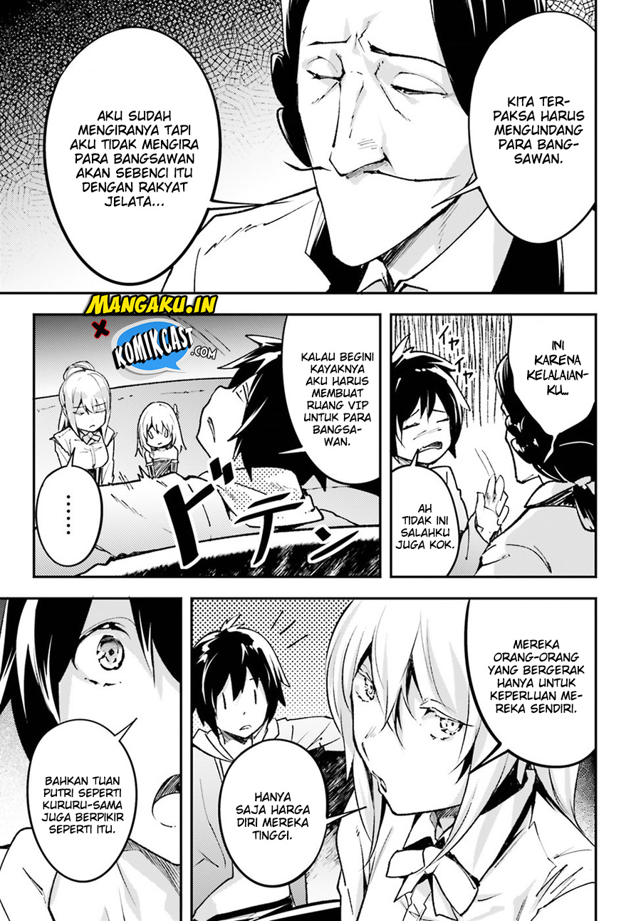 Dilarang COPAS - situs resmi www.mangacanblog.com - Komik lv999 no murabito 022 - chapter 22 23 Indonesia lv999 no murabito 022 - chapter 22 Terbaru 5|Baca Manga Komik Indonesia|Mangacan