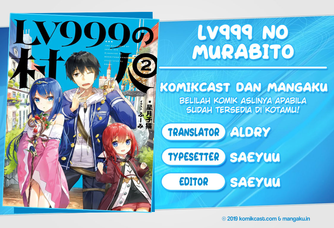 Dilarang COPAS - situs resmi www.mangacanblog.com - Komik lv999 no murabito 024 - chapter 24 25 Indonesia lv999 no murabito 024 - chapter 24 Terbaru 0|Baca Manga Komik Indonesia|Mangacan