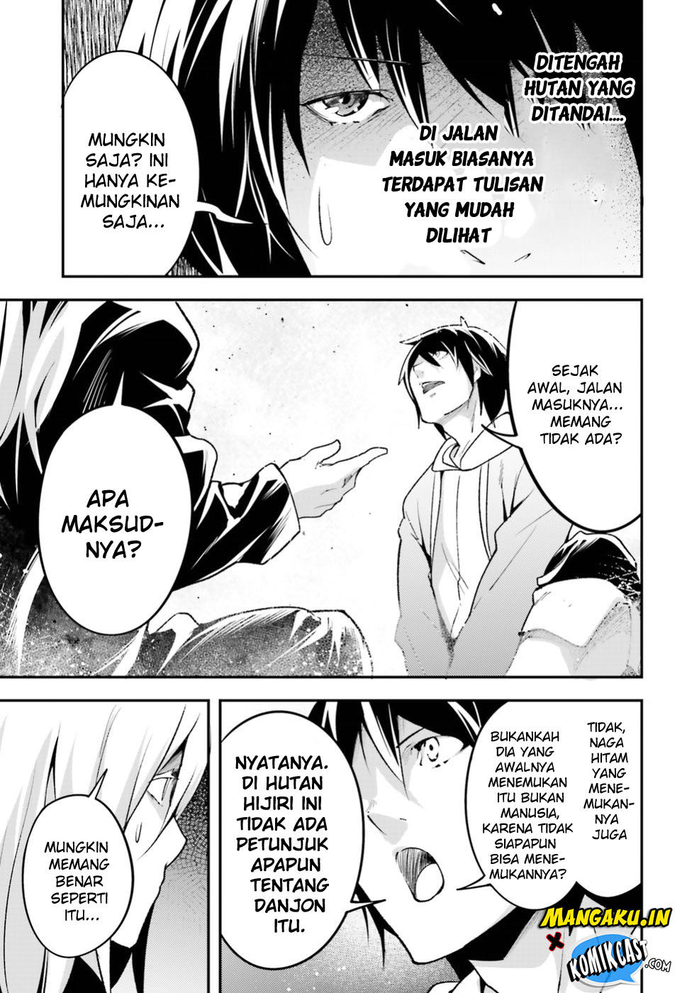 Dilarang COPAS - situs resmi www.mangacanblog.com - Komik lv999 no murabito 024 - chapter 24 25 Indonesia lv999 no murabito 024 - chapter 24 Terbaru 11|Baca Manga Komik Indonesia|Mangacan