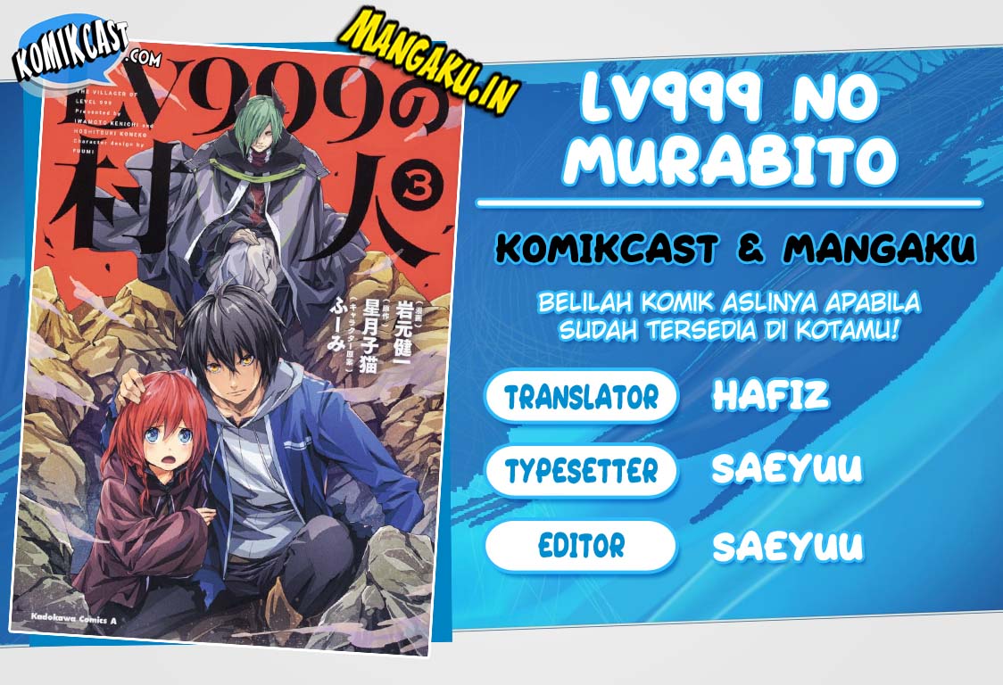 Dilarang COPAS - situs resmi www.mangacanblog.com - Komik lv999 no murabito 029 - chapter 29 30 Indonesia lv999 no murabito 029 - chapter 29 Terbaru 0|Baca Manga Komik Indonesia|Mangacan