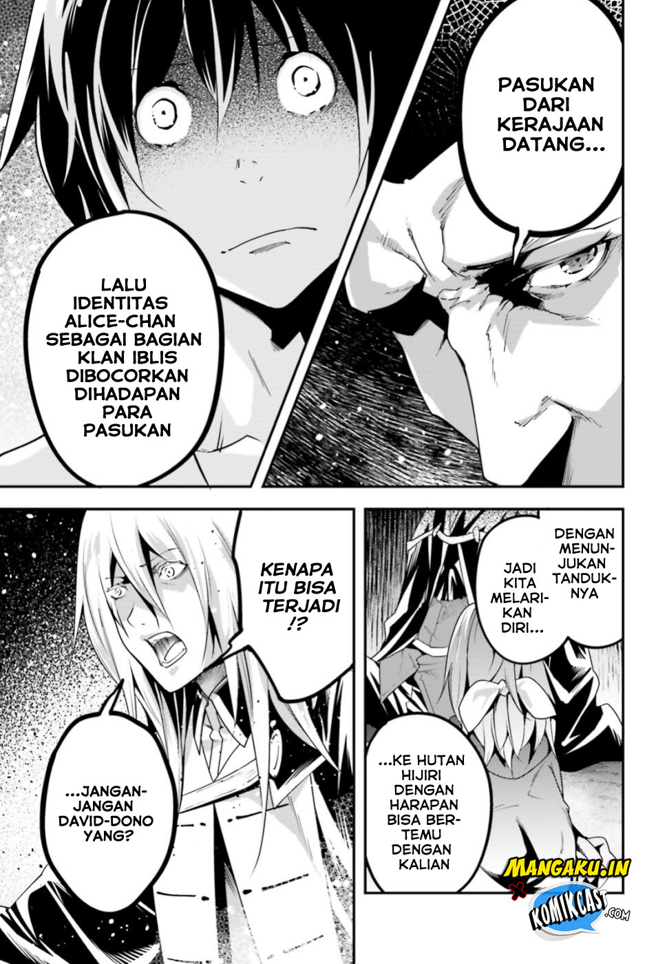 Dilarang COPAS - situs resmi www.mangacanblog.com - Komik lv999 no murabito 029 - chapter 29 30 Indonesia lv999 no murabito 029 - chapter 29 Terbaru 17|Baca Manga Komik Indonesia|Mangacan