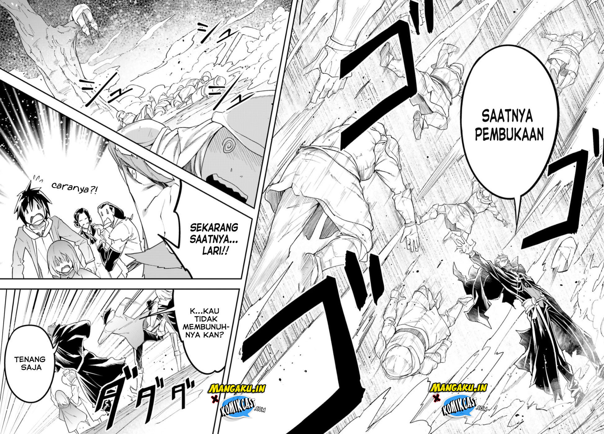 Dilarang COPAS - situs resmi www.mangacanblog.com - Komik lv999 no murabito 032 - chapter 32 33 Indonesia lv999 no murabito 032 - chapter 32 Terbaru 6|Baca Manga Komik Indonesia|Mangacan