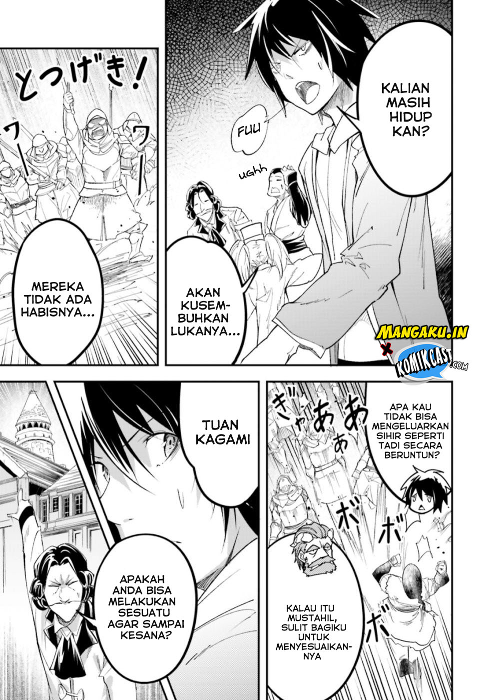 Dilarang COPAS - situs resmi www.mangacanblog.com - Komik lv999 no murabito 032 - chapter 32 33 Indonesia lv999 no murabito 032 - chapter 32 Terbaru 10|Baca Manga Komik Indonesia|Mangacan