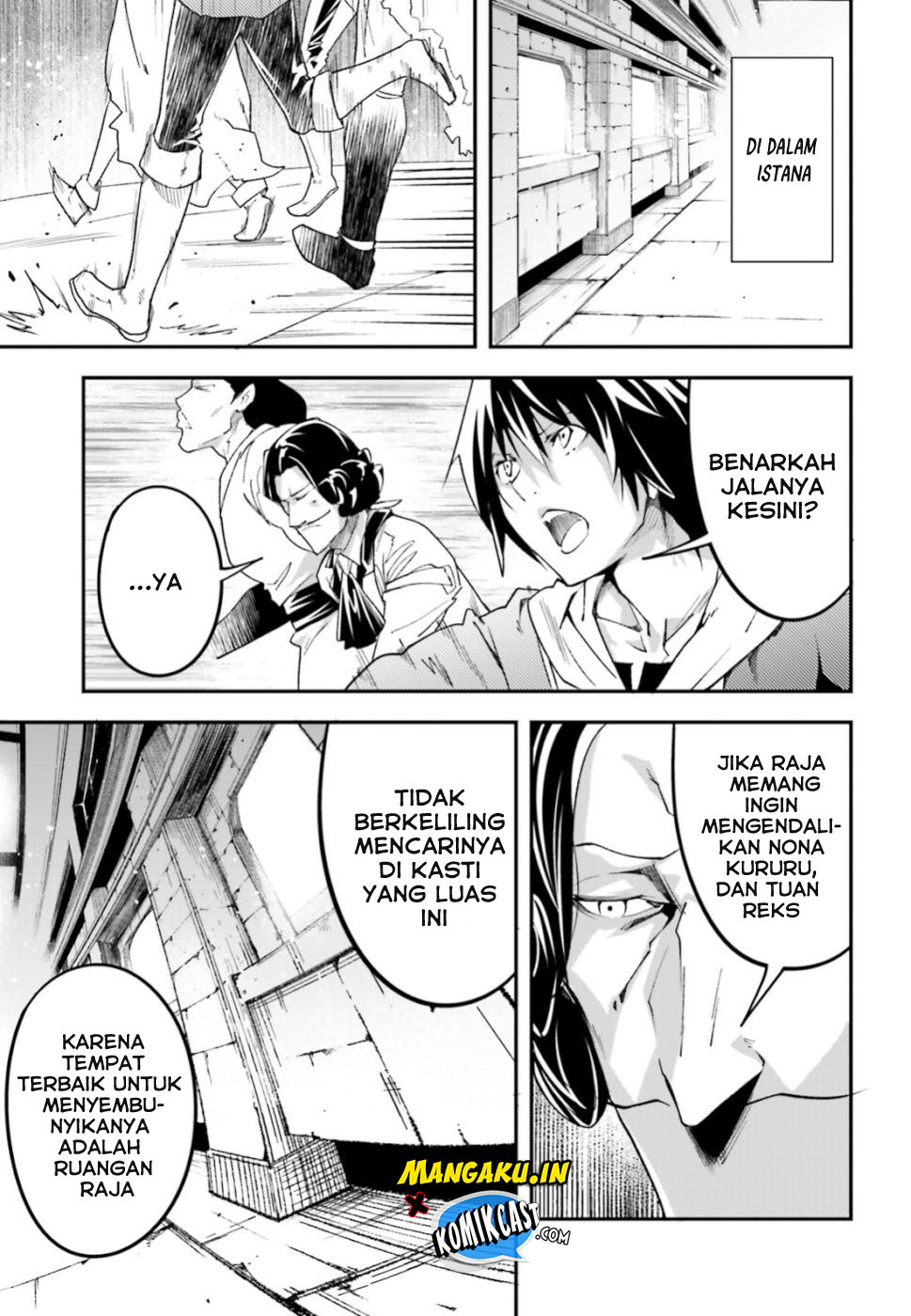 Dilarang COPAS - situs resmi www.mangacanblog.com - Komik lv999 no murabito 032 - chapter 32 33 Indonesia lv999 no murabito 032 - chapter 32 Terbaru 18|Baca Manga Komik Indonesia|Mangacan