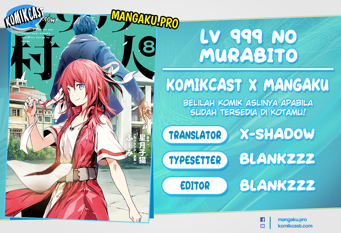 Dilarang COPAS - situs resmi www.mangacanblog.com - Komik lv999 no murabito 052 - chapter 52 53 Indonesia lv999 no murabito 052 - chapter 52 Terbaru 0|Baca Manga Komik Indonesia|Mangacan