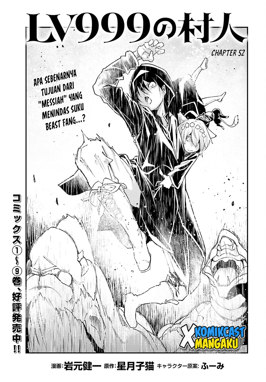 Dilarang COPAS - situs resmi www.mangacanblog.com - Komik lv999 no murabito 052 - chapter 52 53 Indonesia lv999 no murabito 052 - chapter 52 Terbaru 1|Baca Manga Komik Indonesia|Mangacan