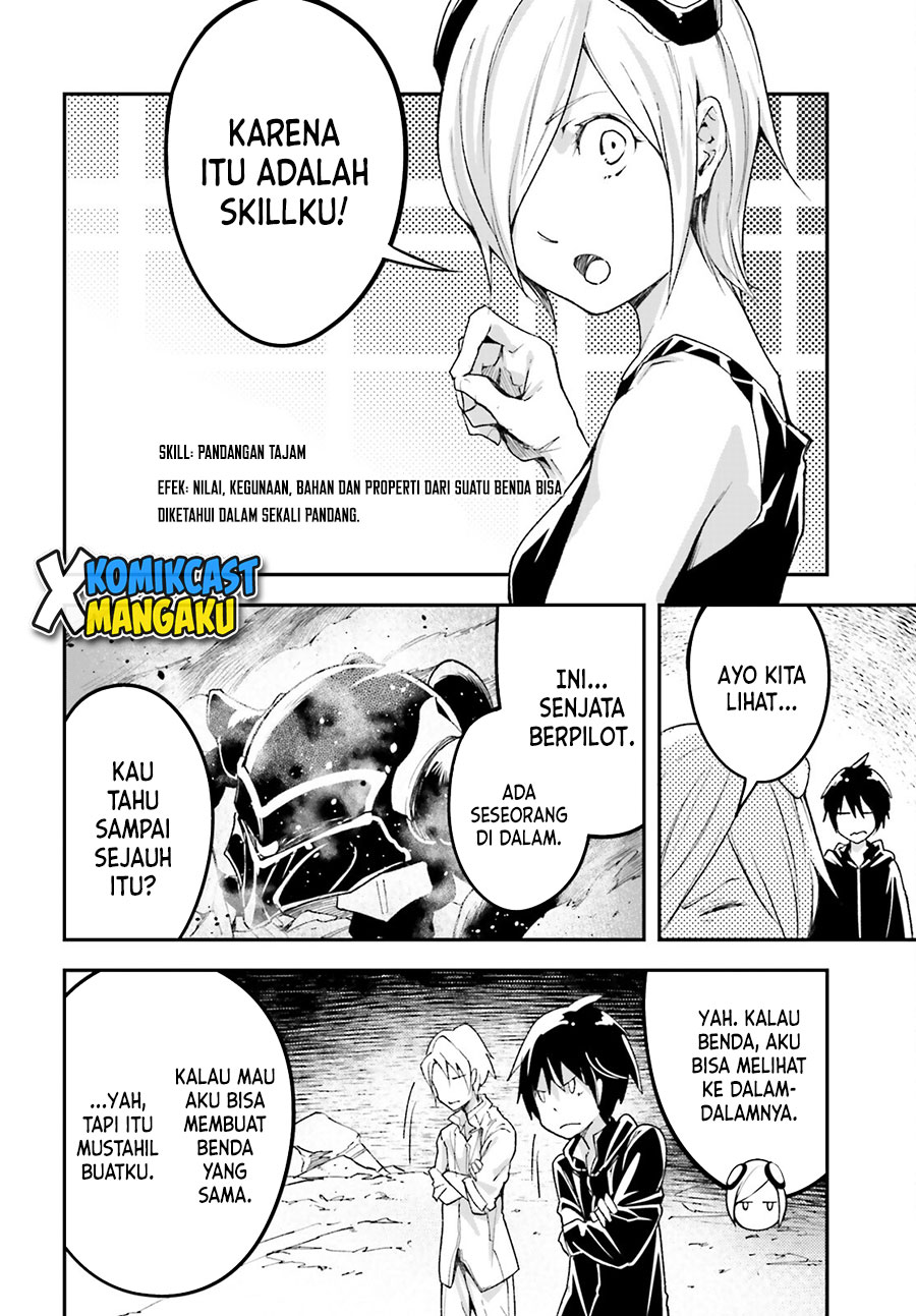 Dilarang COPAS - situs resmi www.mangacanblog.com - Komik lv999 no murabito 052 - chapter 52 53 Indonesia lv999 no murabito 052 - chapter 52 Terbaru 6|Baca Manga Komik Indonesia|Mangacan