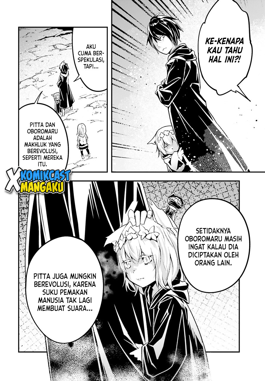 Dilarang COPAS - situs resmi www.mangacanblog.com - Komik lv999 no murabito 052 - chapter 52 53 Indonesia lv999 no murabito 052 - chapter 52 Terbaru 10|Baca Manga Komik Indonesia|Mangacan