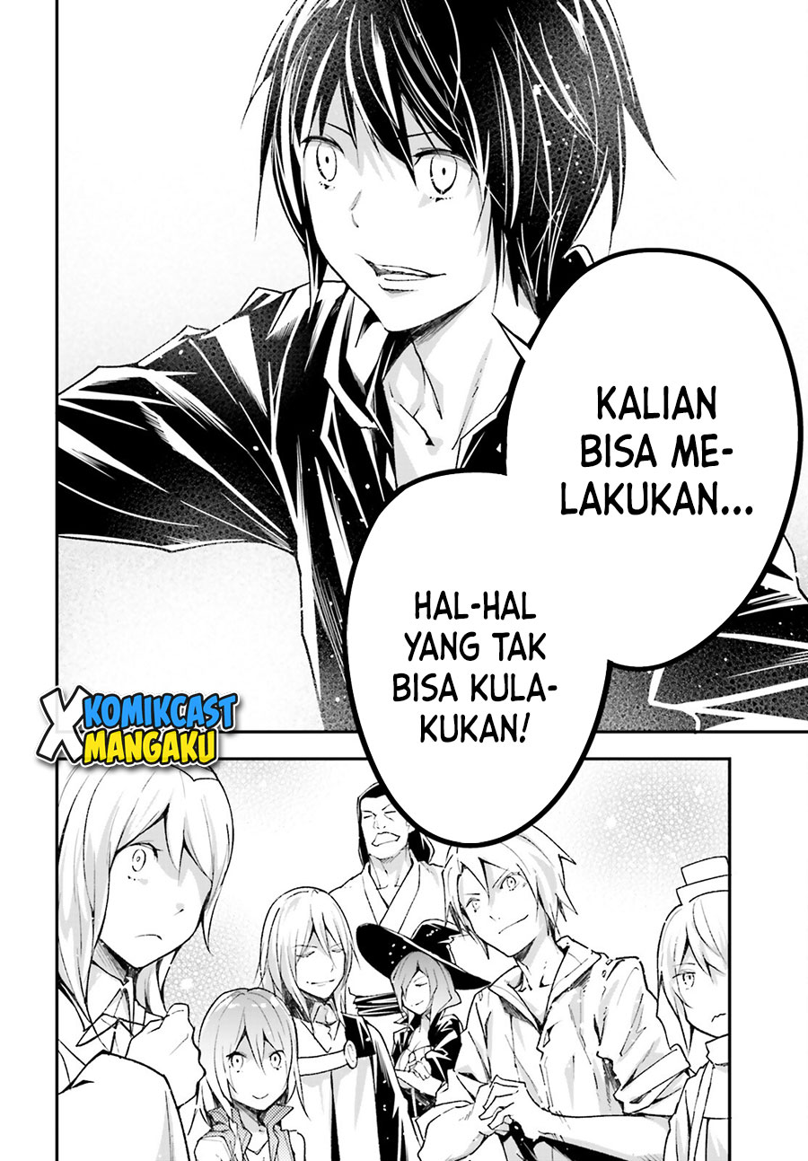 Dilarang COPAS - situs resmi www.mangacanblog.com - Komik lv999 no murabito 052 - chapter 52 53 Indonesia lv999 no murabito 052 - chapter 52 Terbaru 24|Baca Manga Komik Indonesia|Mangacan