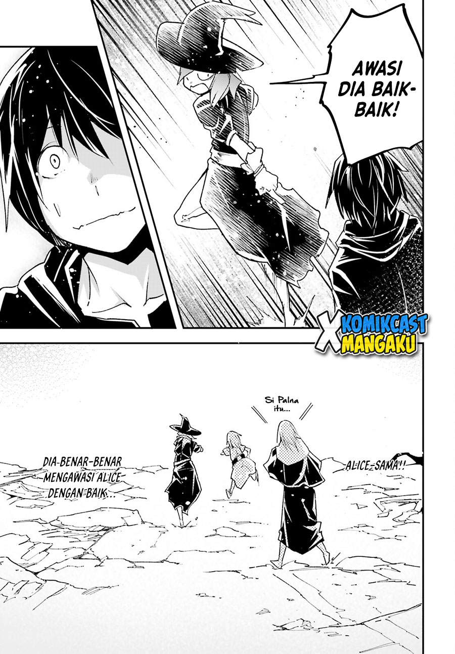 Dilarang COPAS - situs resmi www.mangacanblog.com - Komik lv999 no murabito 052 - chapter 52 53 Indonesia lv999 no murabito 052 - chapter 52 Terbaru 27|Baca Manga Komik Indonesia|Mangacan