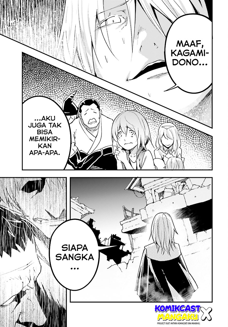 Dilarang COPAS - situs resmi www.mangacanblog.com - Komik lv999 no murabito 058 - chapter 58 59 Indonesia lv999 no murabito 058 - chapter 58 Terbaru 3|Baca Manga Komik Indonesia|Mangacan