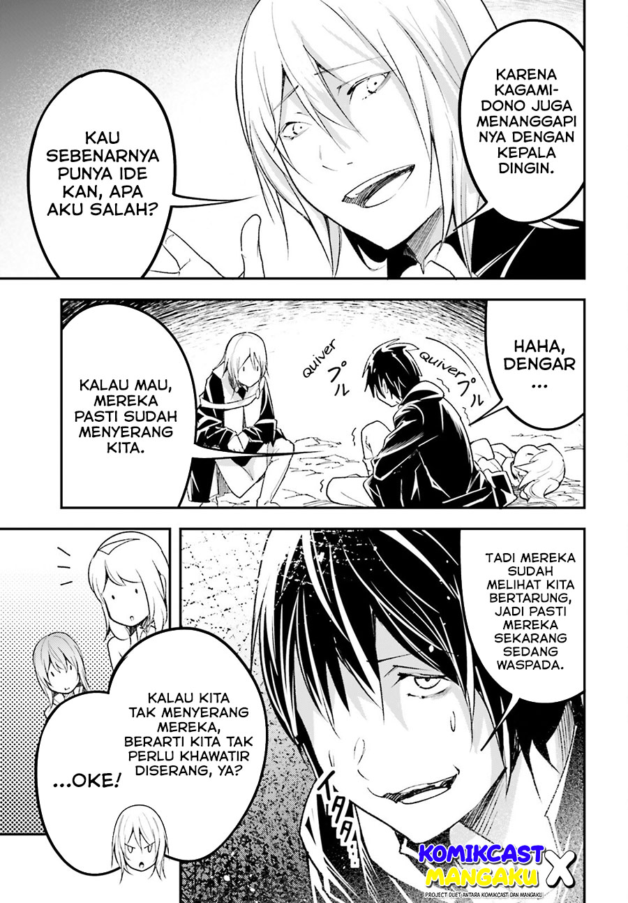 Dilarang COPAS - situs resmi www.mangacanblog.com - Komik lv999 no murabito 058 - chapter 58 59 Indonesia lv999 no murabito 058 - chapter 58 Terbaru 9|Baca Manga Komik Indonesia|Mangacan