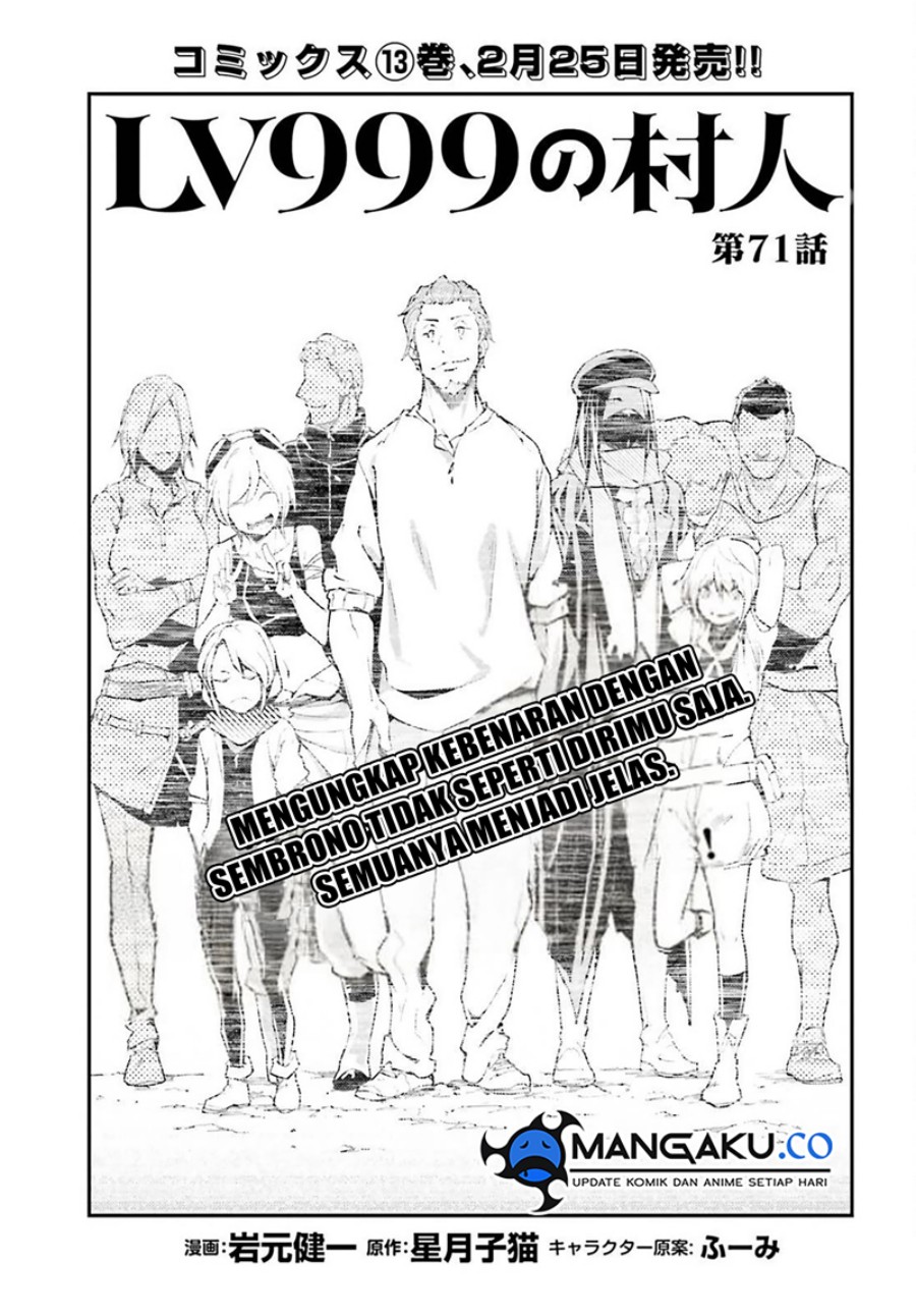Lv999 no Murabito Chapter 71 Bahasa Indonesia