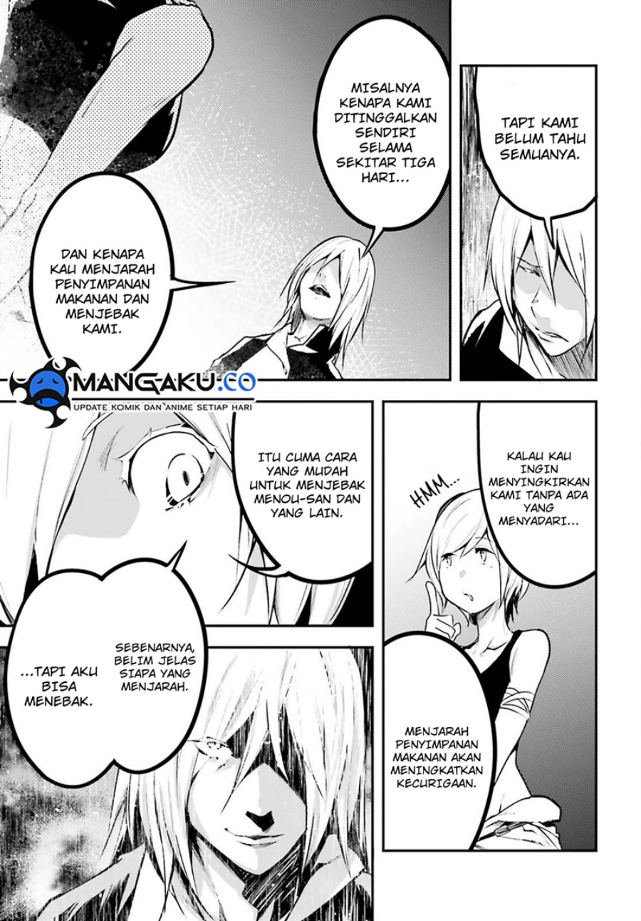 Lv999 no Murabito Chapter 71 Bahasa Indonesia