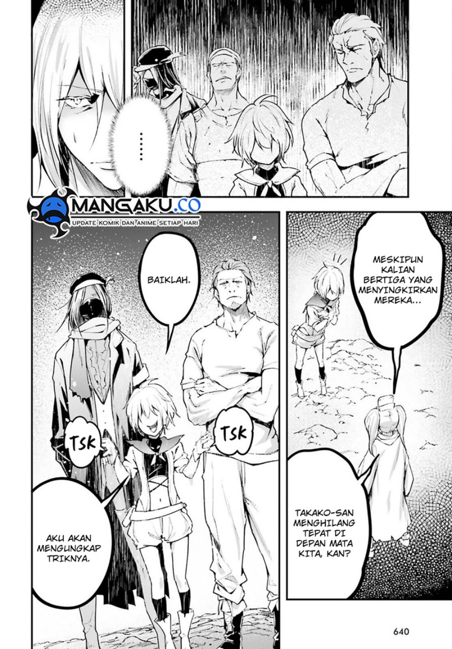 Lv999 no Murabito Chapter 71 Bahasa Indonesia