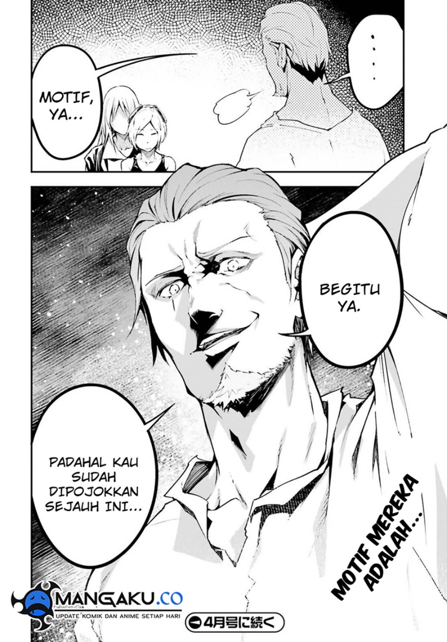 Lv999 no Murabito Chapter 71 Bahasa Indonesia