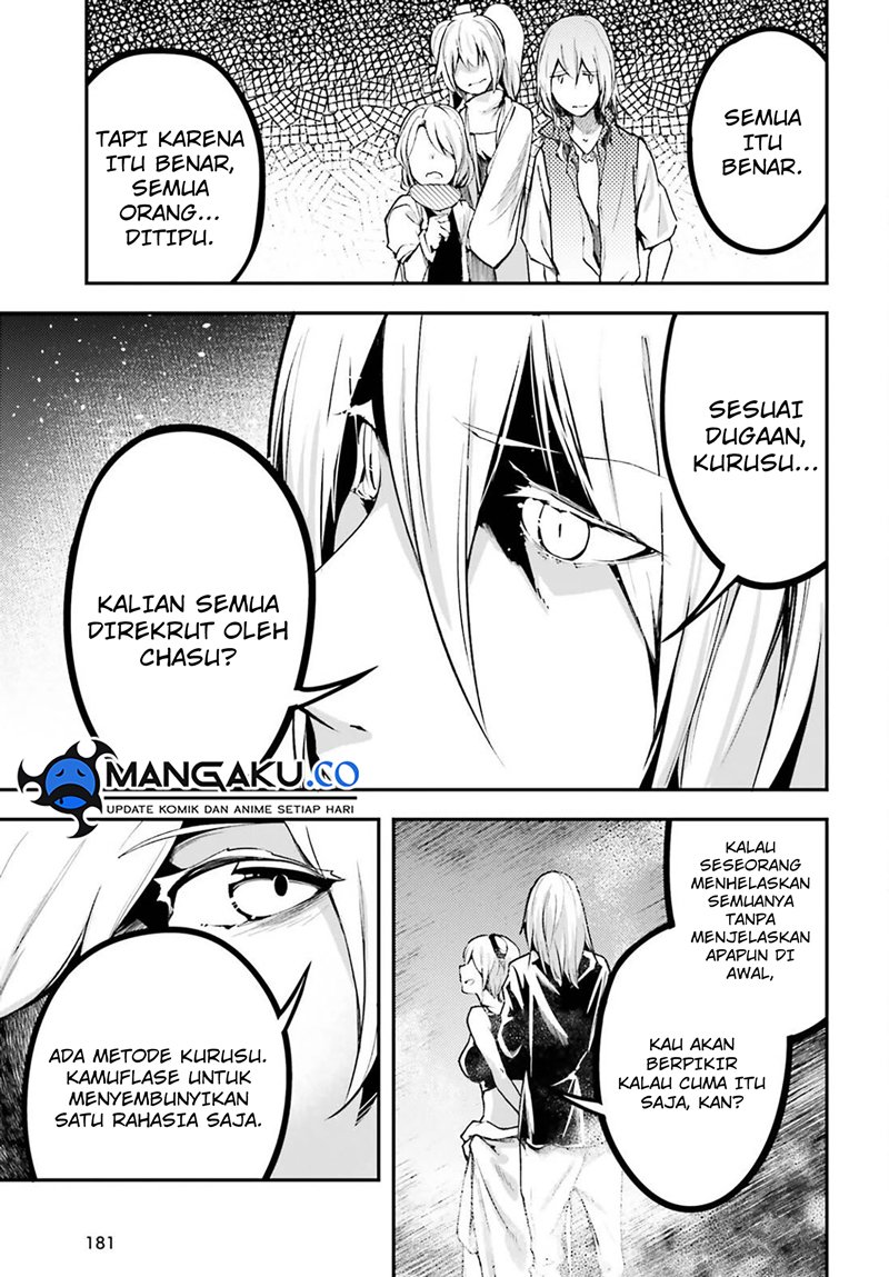 Dilarang COPAS - situs resmi www.mangacanblog.com - Komik lv999 no murabito 072 - chapter 72 73 Indonesia lv999 no murabito 072 - chapter 72 Terbaru 5|Baca Manga Komik Indonesia|Mangacan