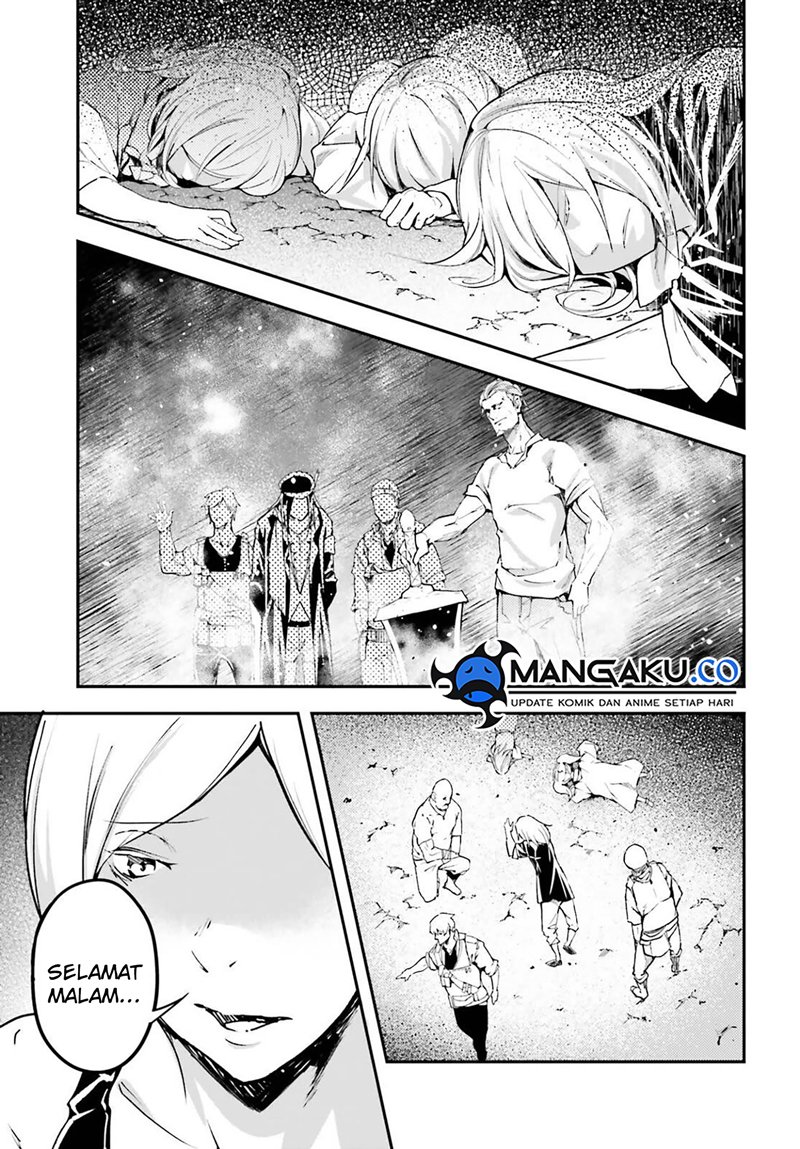 Dilarang COPAS - situs resmi www.mangacanblog.com - Komik lv999 no murabito 072 - chapter 72 73 Indonesia lv999 no murabito 072 - chapter 72 Terbaru 26|Baca Manga Komik Indonesia|Mangacan