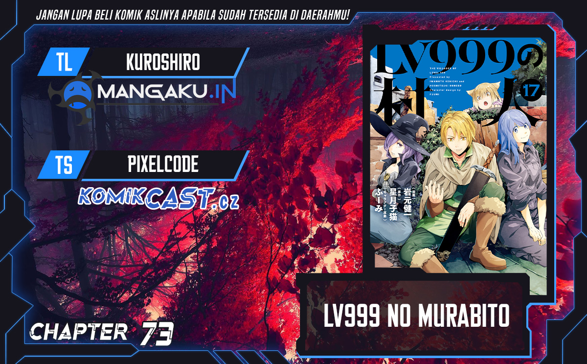 Lv999 no Murabito Chapter 73 Bahasa Indonesia