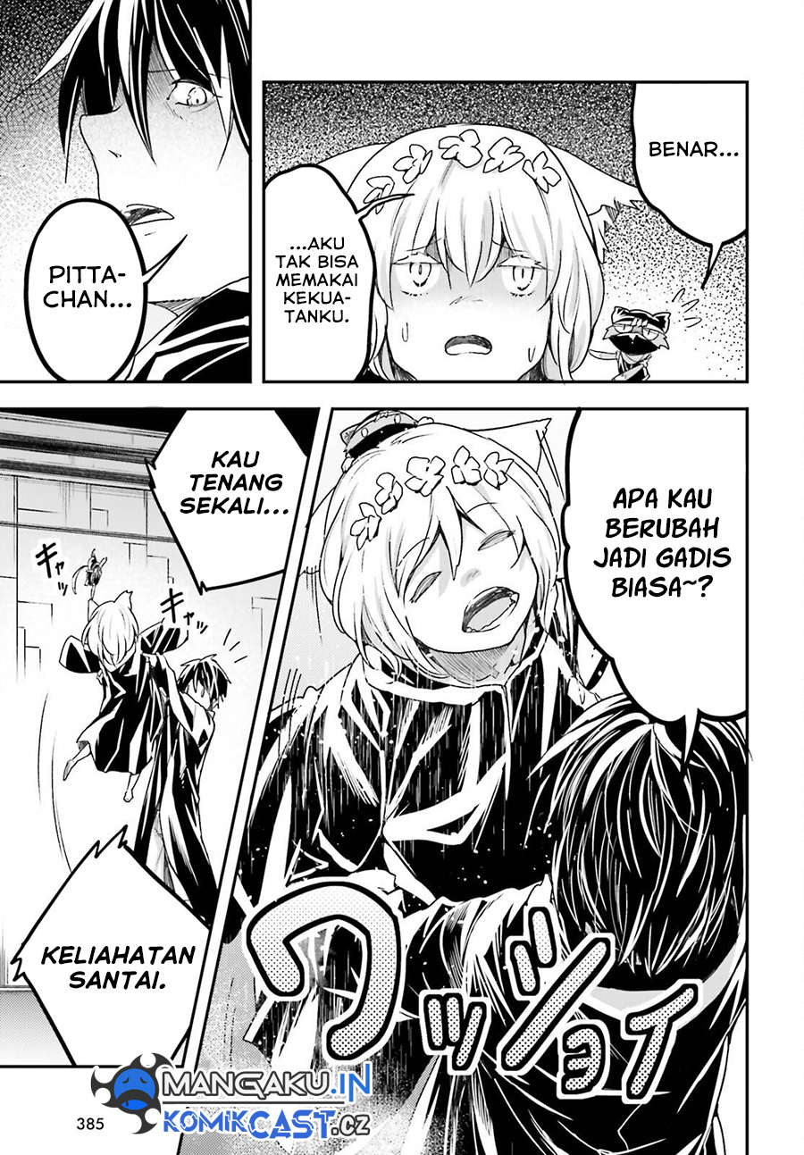 Lv999 no Murabito Chapter 73 Bahasa Indonesia