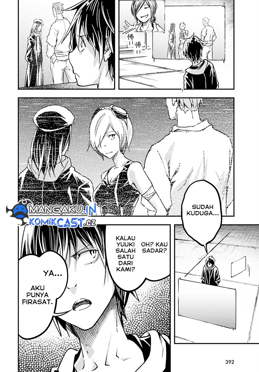 Lv999 no Murabito Chapter 73 Bahasa Indonesia
