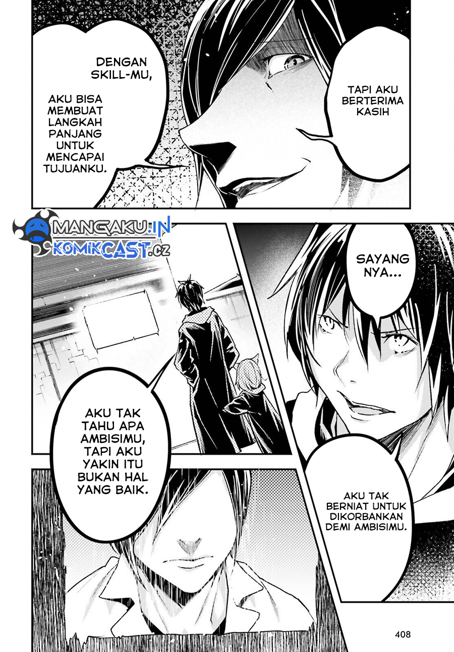 Lv999 no Murabito Chapter 73 Bahasa Indonesia