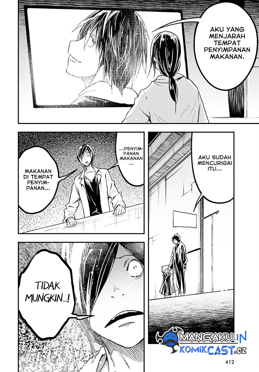 Lv999 no Murabito Chapter 73 Bahasa Indonesia