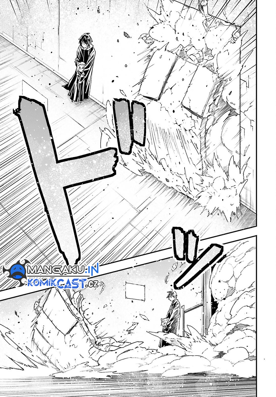 Lv999 no Murabito Chapter 73 Bahasa Indonesia