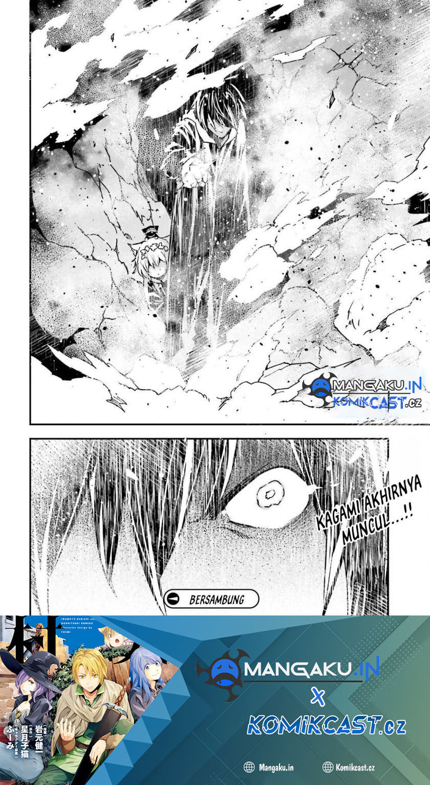 Dilarang COPAS - situs resmi www.mangacanblog.com - Komik lv999 no murabito 076 - chapter 76 77 Indonesia lv999 no murabito 076 - chapter 76 Terbaru 24|Baca Manga Komik Indonesia|Mangacan