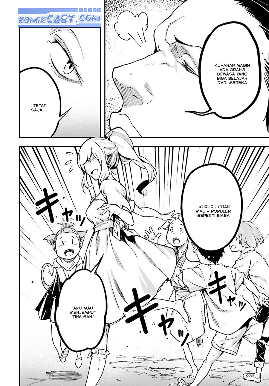 Dilarang COPAS - situs resmi www.mangacanblog.com - Komik lv999 no murabito 082 - chapter 82 83 Indonesia lv999 no murabito 082 - chapter 82 Terbaru 16|Baca Manga Komik Indonesia|Mangacan