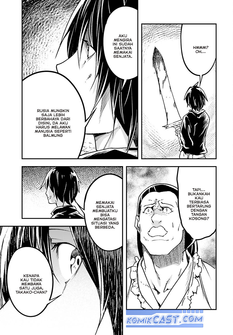 Dilarang COPAS - situs resmi www.mangacanblog.com - Komik lv999 no murabito 082 - chapter 82 83 Indonesia lv999 no murabito 082 - chapter 82 Terbaru 27|Baca Manga Komik Indonesia|Mangacan