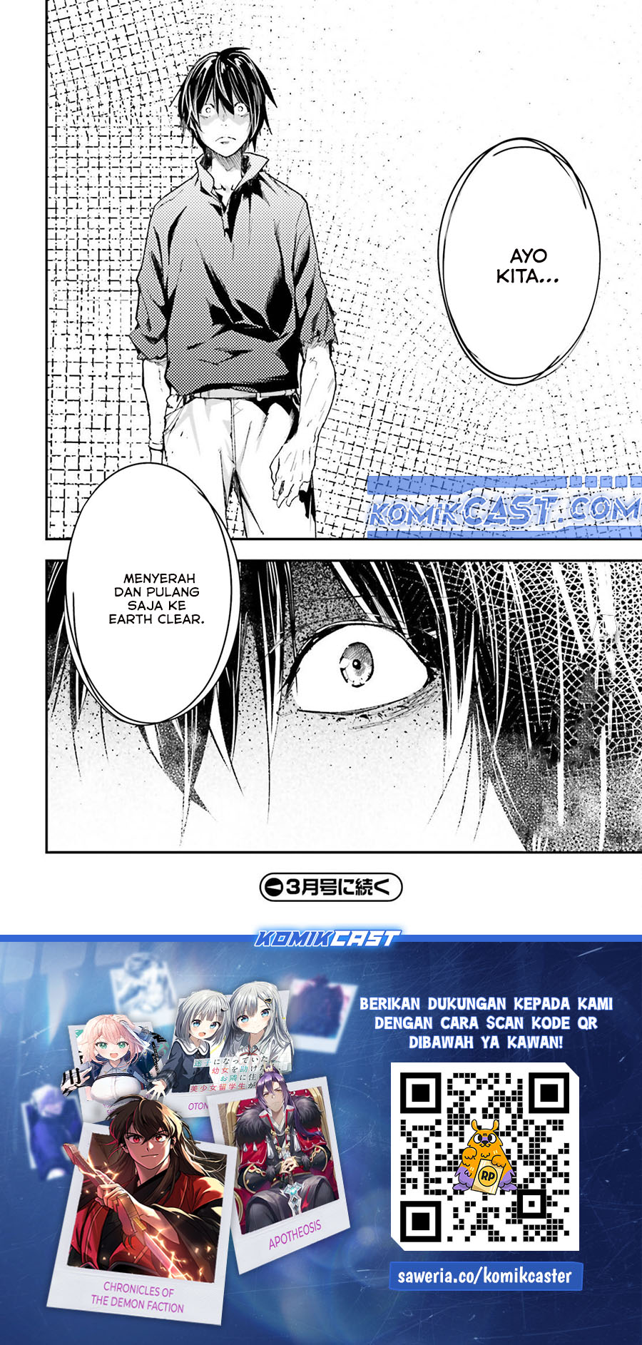 Dilarang COPAS - situs resmi www.mangacanblog.com - Komik lv999 no murabito 082 - chapter 82 83 Indonesia lv999 no murabito 082 - chapter 82 Terbaru 48|Baca Manga Komik Indonesia|Mangacan