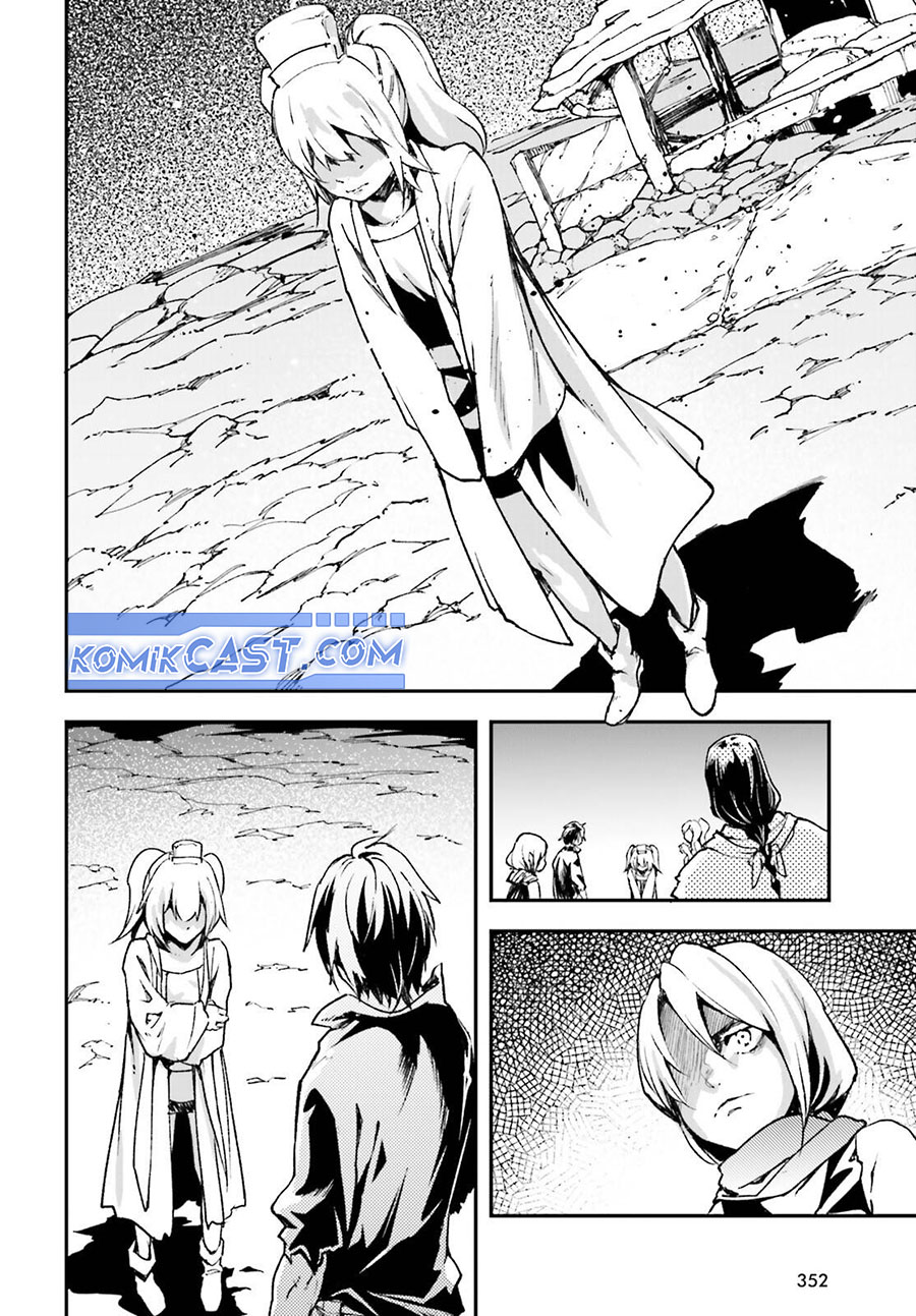 Lv999 no Murabito chapter 83