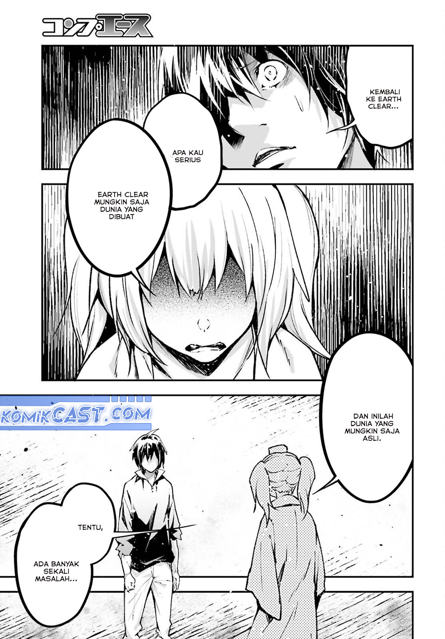 Lv999 no Murabito chapter 83