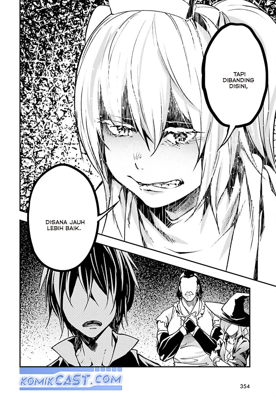 Lv999 no Murabito chapter 83