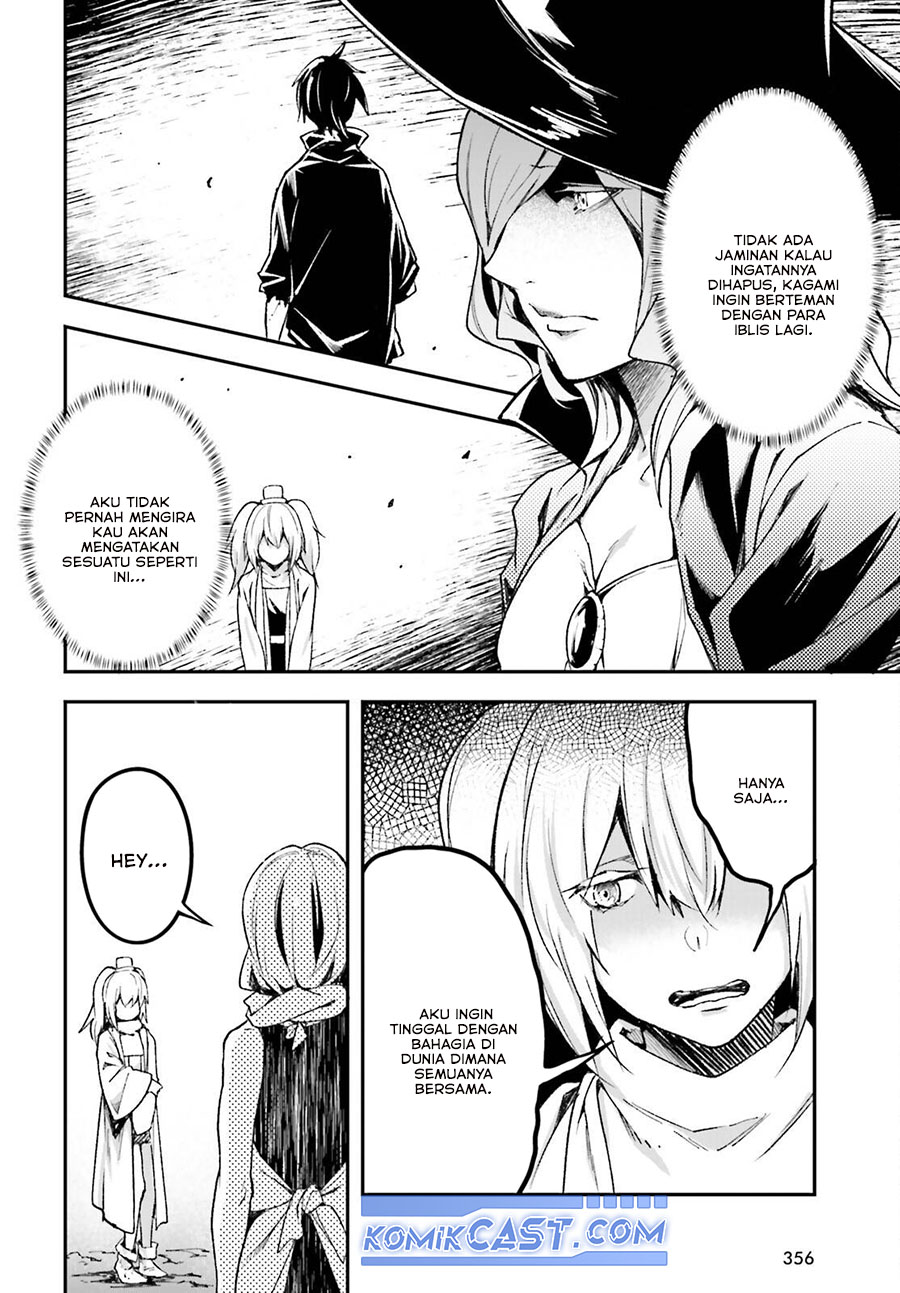 Lv999 no Murabito chapter 83