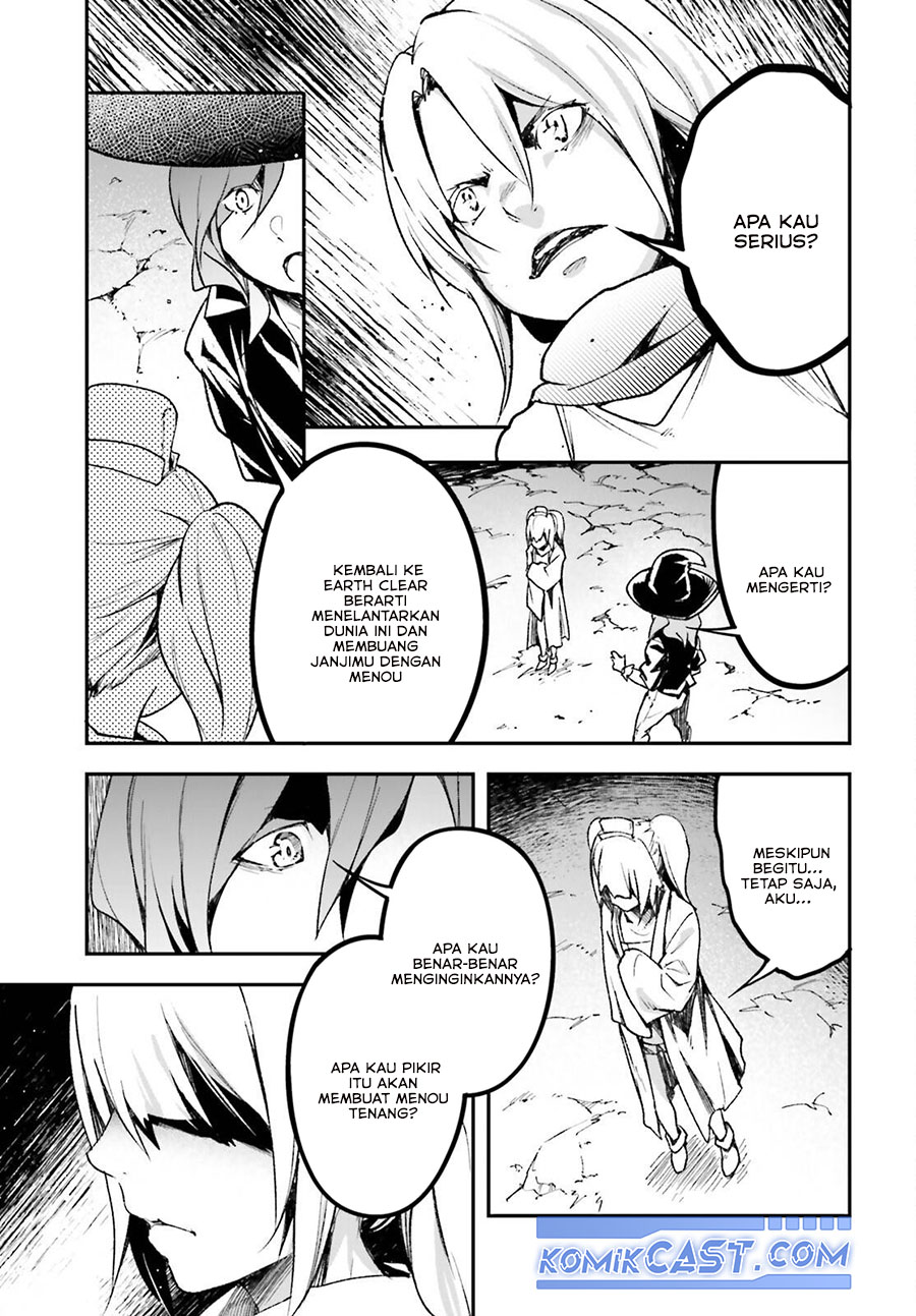 Lv999 no Murabito chapter 83