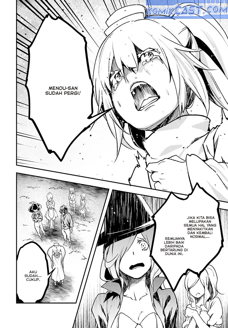 Lv999 no Murabito chapter 83