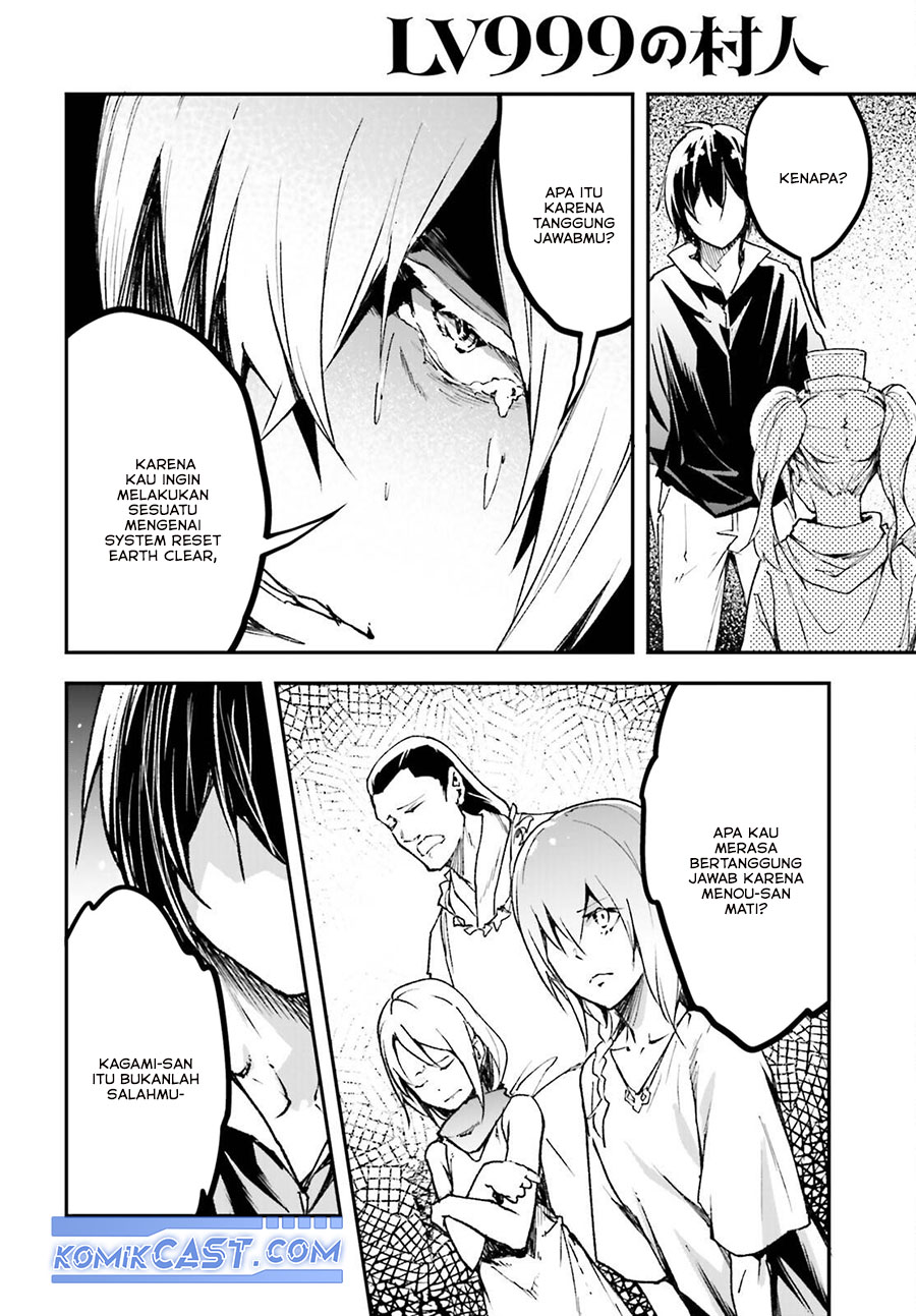 Lv999 no Murabito chapter 83