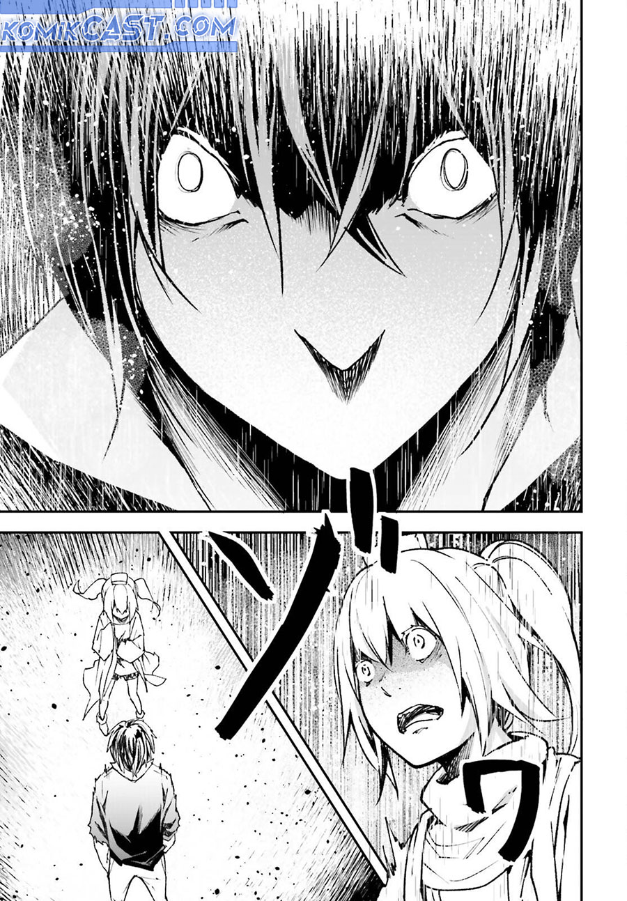 Lv999 no Murabito chapter 83