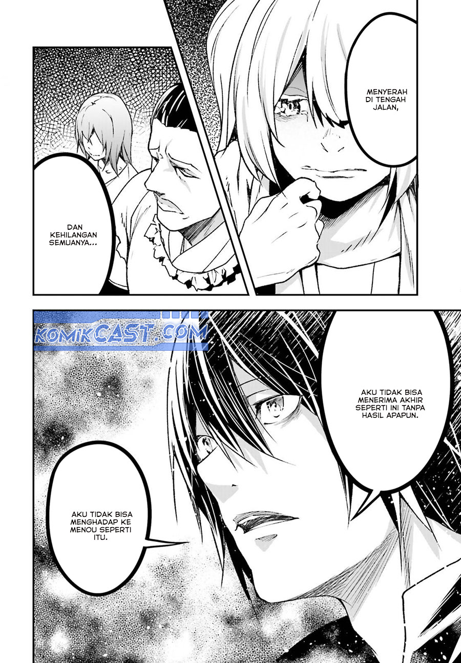 Lv999 no Murabito chapter 83
