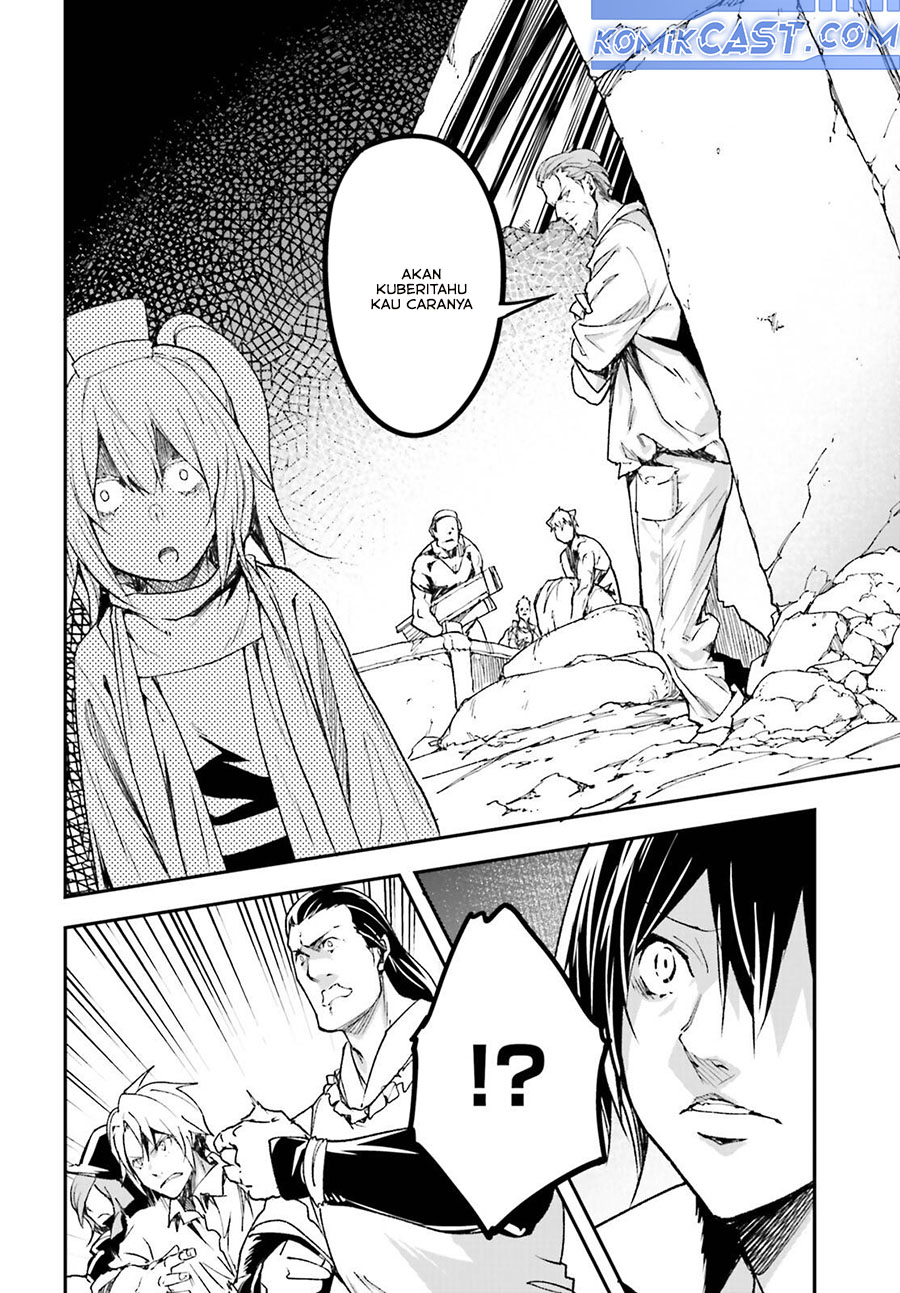 Lv999 no Murabito chapter 83