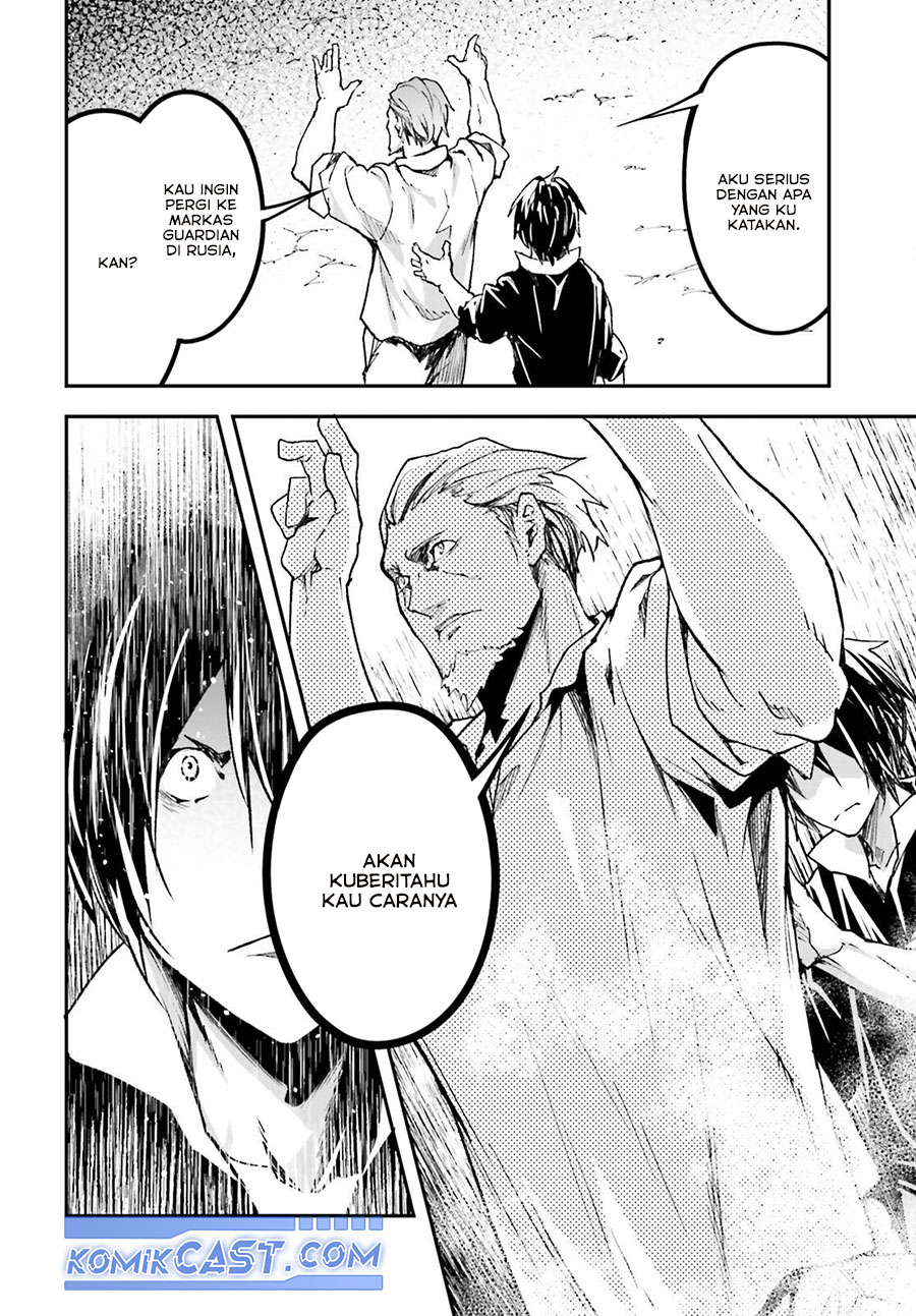 Lv999 no Murabito chapter 83