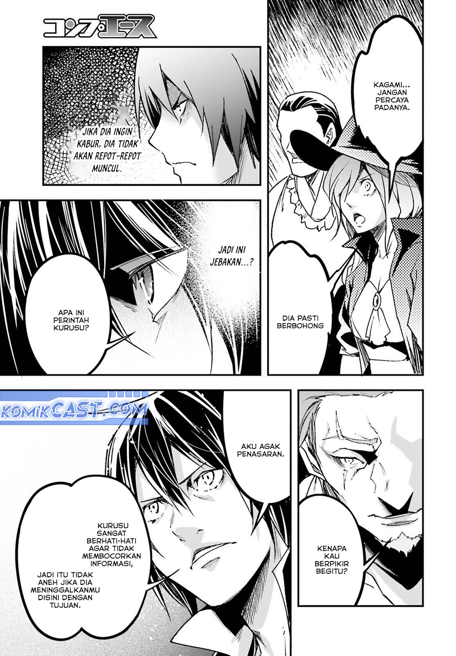 Lv999 no Murabito chapter 83