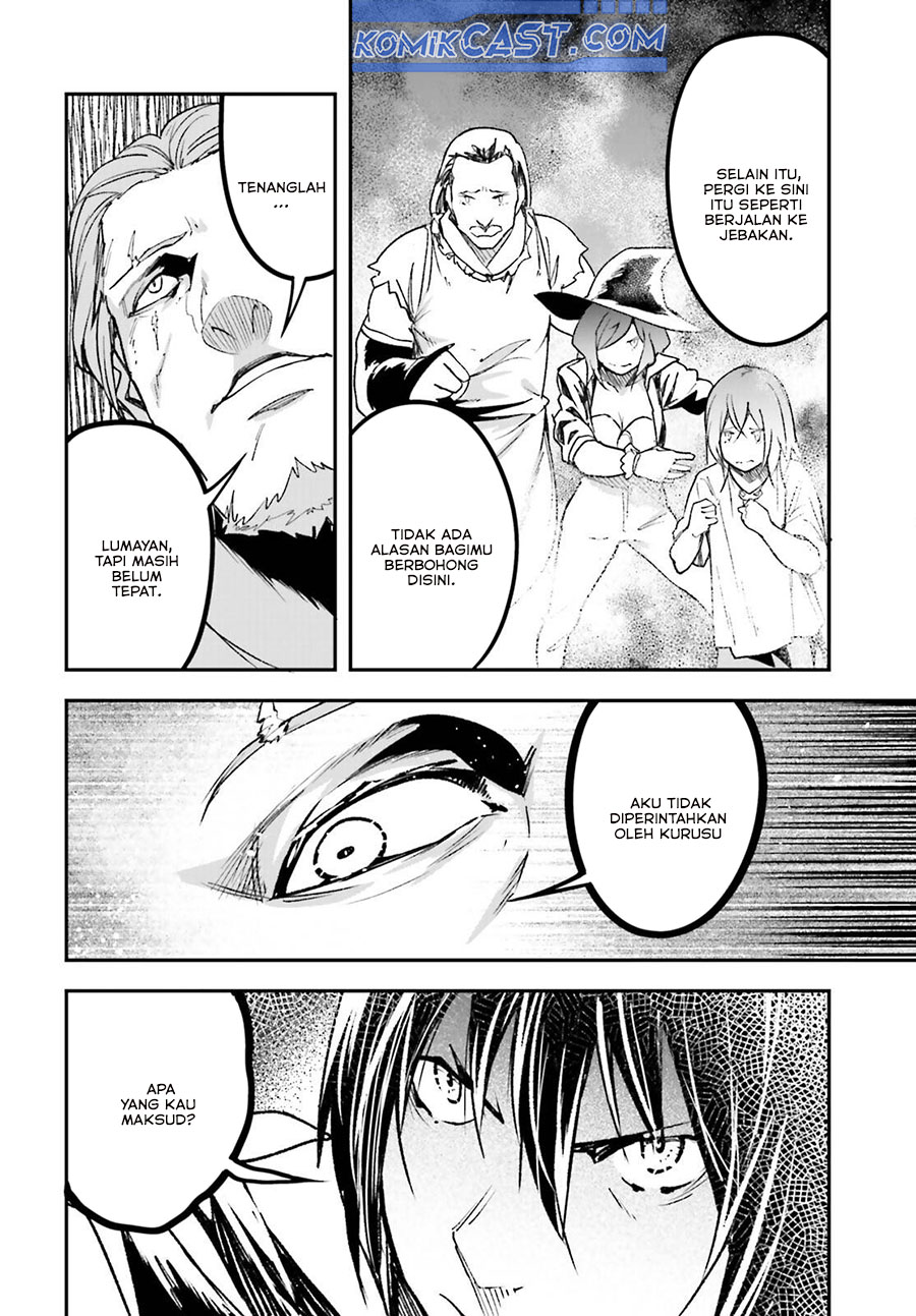 Lv999 no Murabito chapter 83