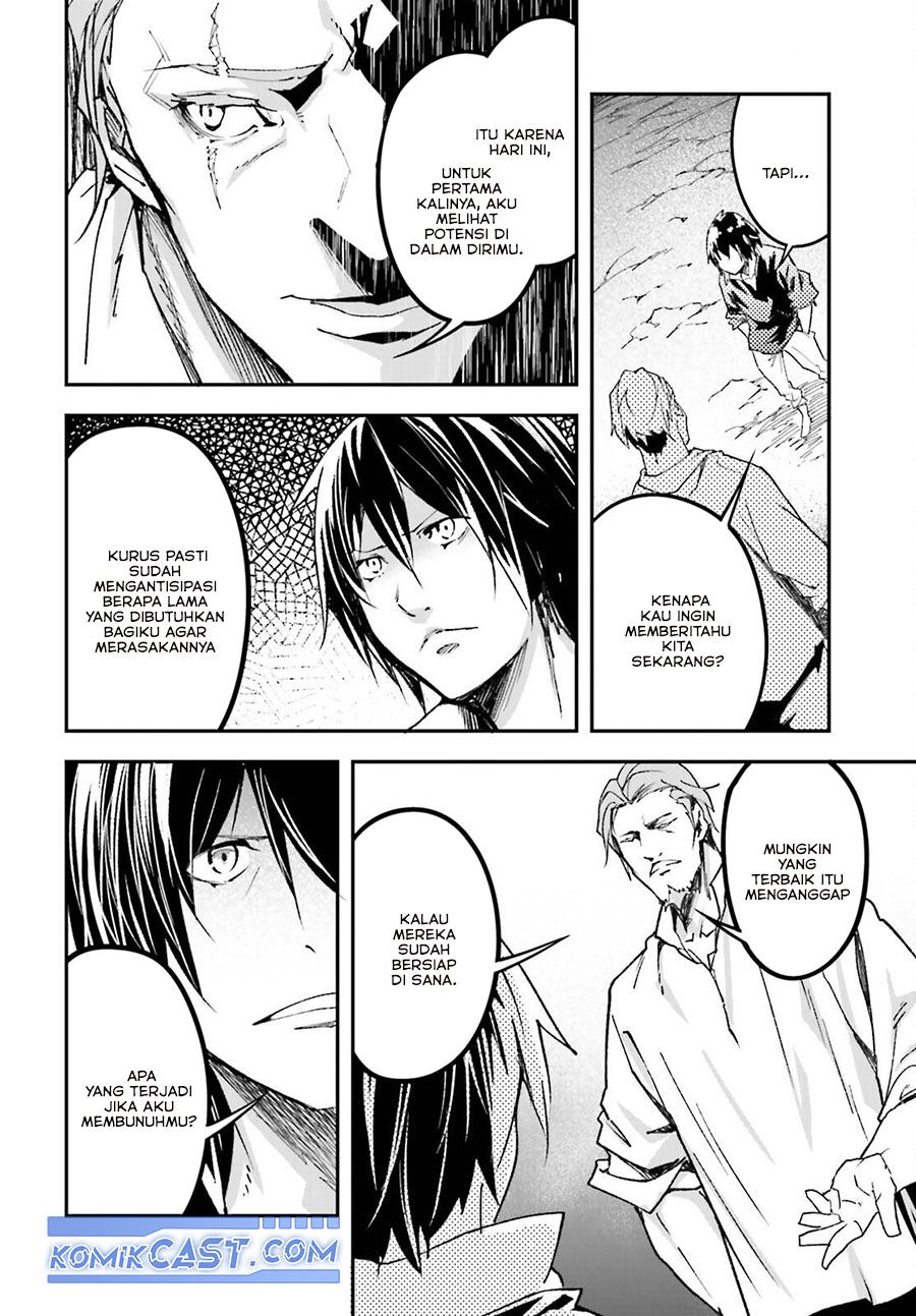 Lv999 no Murabito chapter 83