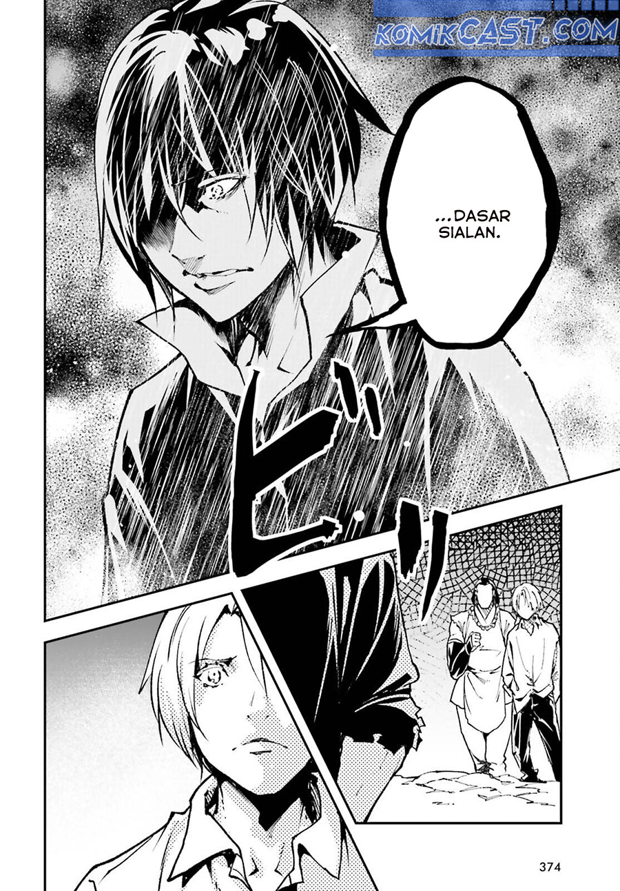 Lv999 no Murabito chapter 83