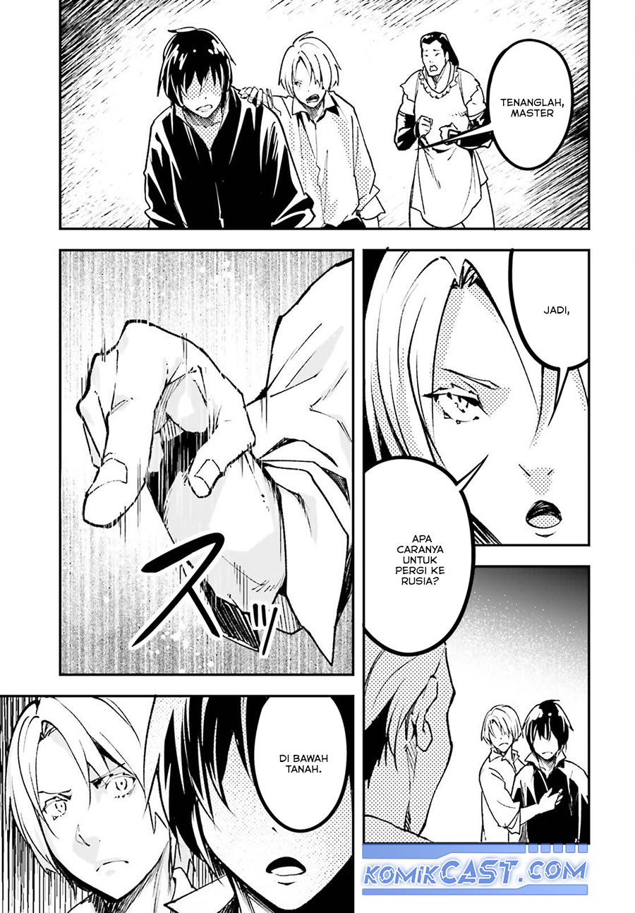 Lv999 no Murabito chapter 83