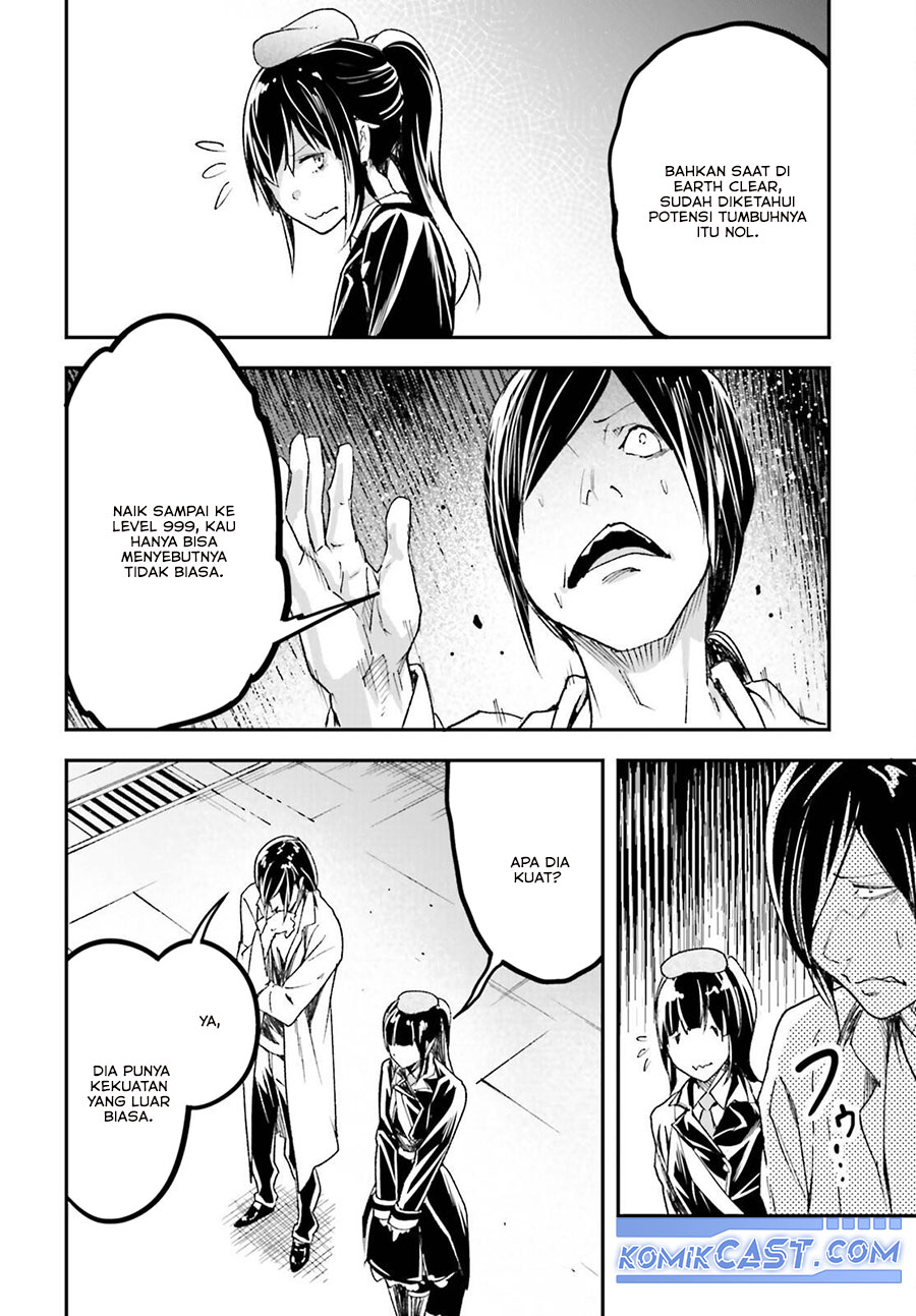 Dilarang COPAS - situs resmi www.mangacanblog.com - Komik lv999 no murabito 084 - chapter 84 85 Indonesia lv999 no murabito 084 - chapter 84 Terbaru 8|Baca Manga Komik Indonesia|Mangacan